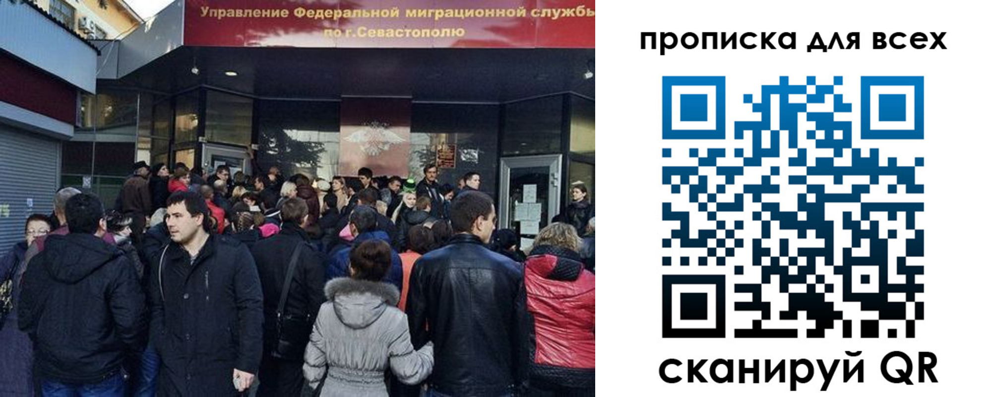 найти адрес прописки в Петровске